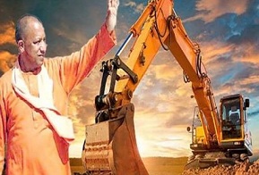 उत्तर प्रदेश : नई सरकार के पहले तीन सप्ताह में खूब चला ‘योगी का बुल्डोजर’