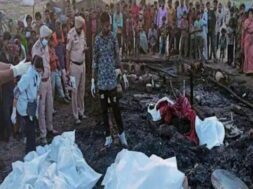 लुधियाना में आग से सात जिंदा जल मरे