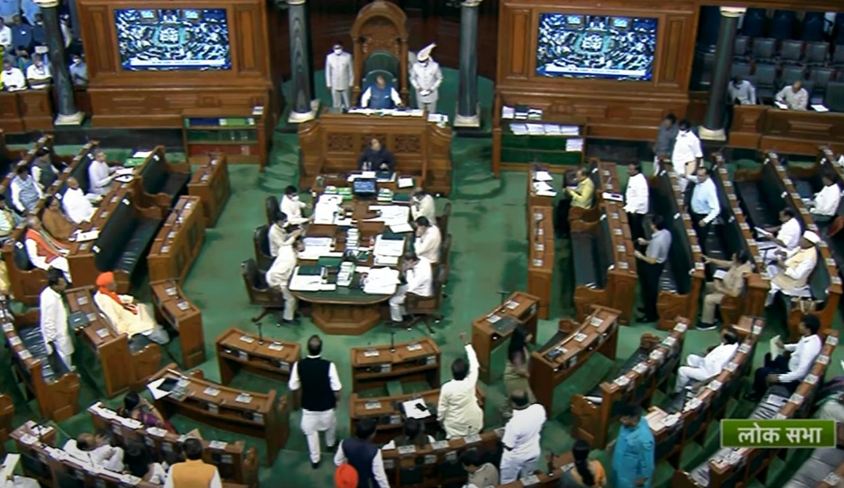 संसद सत्र : महंगाई के मुद्दे पर कांग्रेस, द्रमुक व तृणमूल सहित विपक्ष का लोकसभा से बहिर्गमन