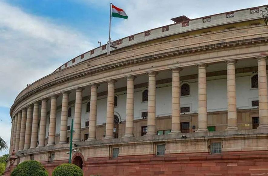 संसद का बजट सत्र : दोनों सदन अनिश्चितकाल के लिए स्थगित