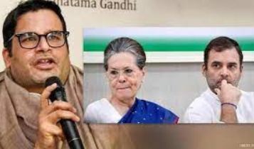 सोनिया और राहुल चुनावी रणनीतिकार प्रशांत किशोर को कांग्रेस में बड़ी भूमिका देने को तैयार