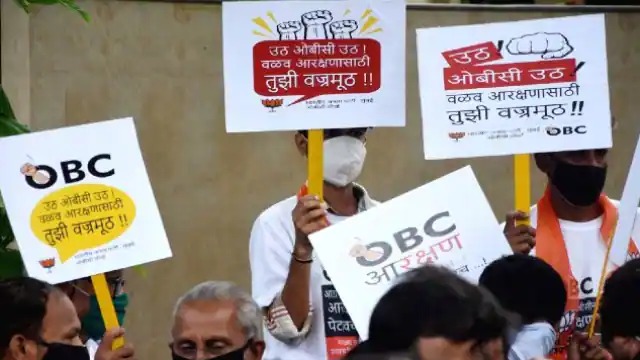 OBC कोटा को लेकर महाराष्ट्र की राजनीति गरमाई, अघाड़ी सरकार को झटका तो BJP के पास मौका