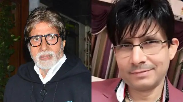बॉलीवुड : अमिताभ बच्चन ने KRK की बायोग्राफी को किया प्रमोट, ट्रोलर्स बोले- अब इतने बुरे दिन आ गए