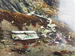 नेपाल विमान क्रैश1