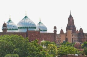 श्रीकृष्ण जन्मभूमि, ईदगाह मस्जिद