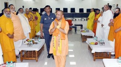 CM YOGI REVOI.IN
