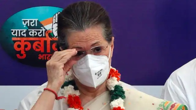 कांग्रेस अध्यक्ष सोनिया गांधी को हुआ कोरोना, कई नेता और कार्यकर्ता भी संक्रमित