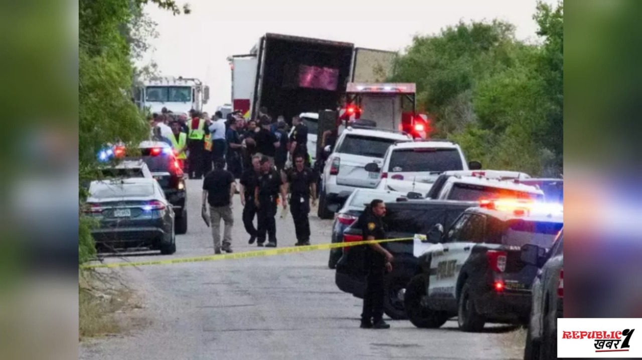अमेरिका : टेक्सास में ट्रैक्टर-ट्रेलर में 46 शव मिलने से सनसनी, प्रवासी तस्करी के दौरान मारे जाने की आशंका