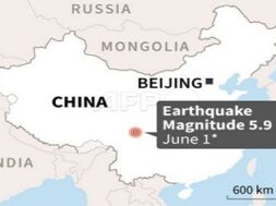 चीन में भूकंप