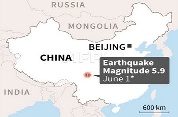चीन में भूकंप के जबर्दस्त झटके, 4 मरे, 14 की हालत गंभीर, राहत और बचाव कार्य जोरों पर