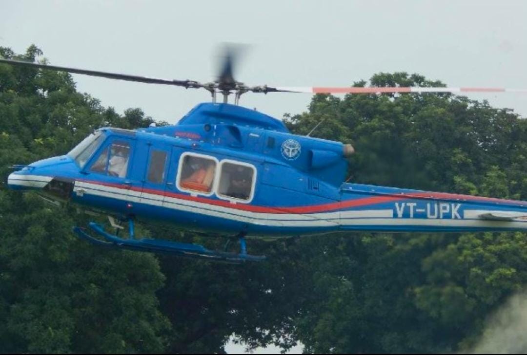 उत्तर प्रदेश : सीएम योगी आदित्यनाथ के हेलीकॉप्टर से टकराया पक्षी, वाराणसी में करानी पड़ी आपात लैंडिंग