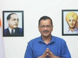 अरविंद केजरीवाल