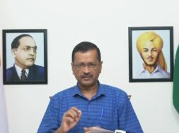 अरविंद केजरीवाल