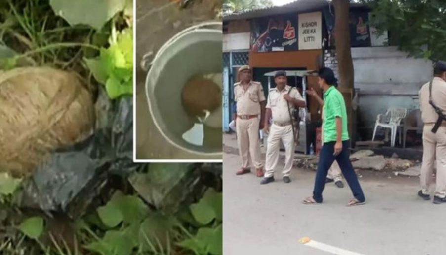 बिहार : पटना सिविल कोर्ट में पेशी से पहले बम विस्फोट, एसआई सहित 3 पुलिसकर्मी घायल