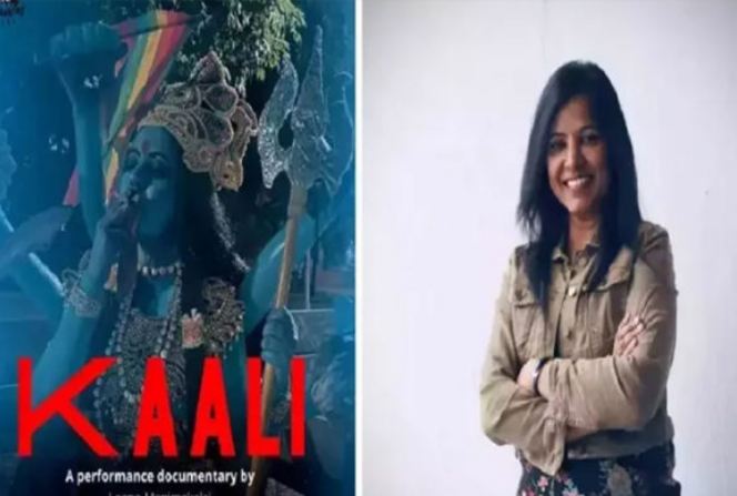 फिल्म ‘काली’ के पोस्टर पर बढ़ते विवाद के बीच ट्विटर का एक्शन – पेज से डिलीट किया लीना मणिमेकलई का पोस्ट