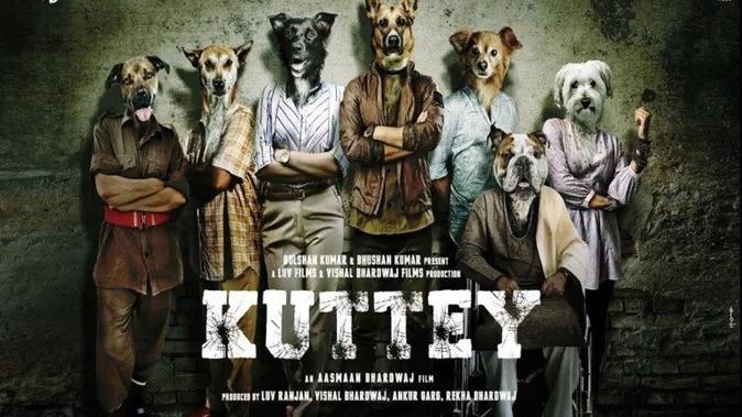 बॉलीवुड : अर्जुन कपूर की फिल्म ‘कुत्ते’ की रिलीज डेट आई सामने, इस दिन सिनेमाघरों में देगी दस्तक
