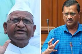 अन्ना हजारे और अरविद केजरीवाल