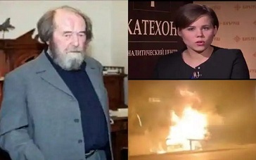रूस : राष्ट्रपति पुतिन के करीबी एलेक्जेंडर दुगिन की बेटी की हत्या, सामने आ रहा यूक्रेन का नाम
