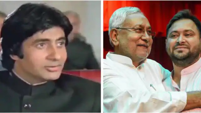 बिहार सरकार को फिल्मी स्टाइल में घेर रही भाजपा, अमिताभ बच्चन का वीडियो इंटरनेट पर किया पोस्ट