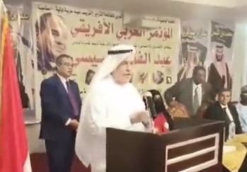 काहिरा में सऊदी अरब के मशहूर कारोबारी की सम्मेलन में भाषण के दौरान अचानक मौत