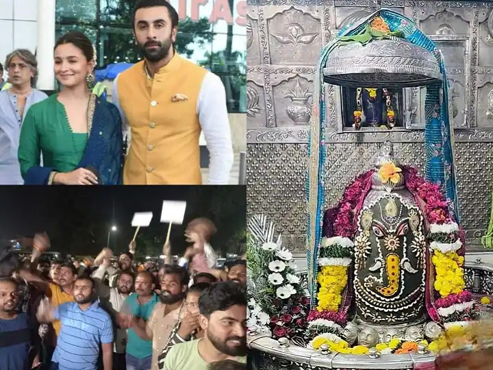 उज्जैन में रणबीर और आलिया का हिंदूवादी संगठन ने किया विरोध, नहीं कर सके भगवान महाकाल का दर्शन