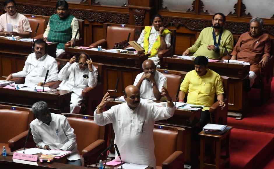 कर्नाटक : विधान परिषद में धर्मांतरण विरोधी विधेयक ध्वनि मत से पारित, कांग्रेस का वॉकआउट