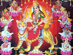 मां दुर्गा के नौ रूप