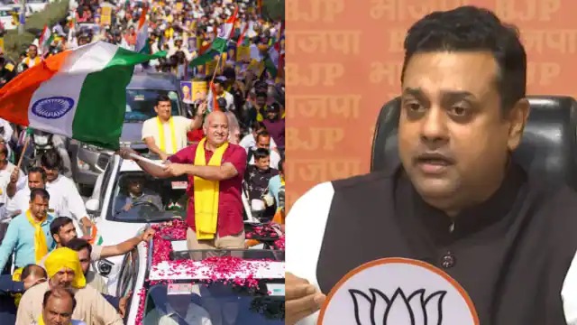 जश्न-ए-भ्रष्टाचार, करप्शन का वर्ल्ड कप, AAP के रोड शो पर BJP का तंज, अन्ना की दिलाई याद
