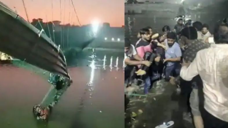 गुजरात : मोरबी के केबल पुल हादसे में अब तक 60 लोगों की मौत, पीएम मोदी ने ली हादसे की जानकारी