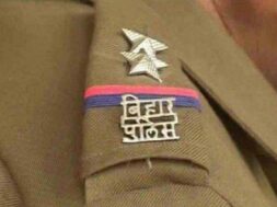 बिहार पुलिस