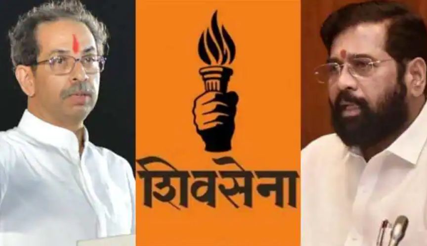 महाराष्ट्र : चुनाव आयोग ने शिवसेना के उद्धव गुट को दिया नया नाम और निशान, शिंदे गुट को भी नाम आवंटित