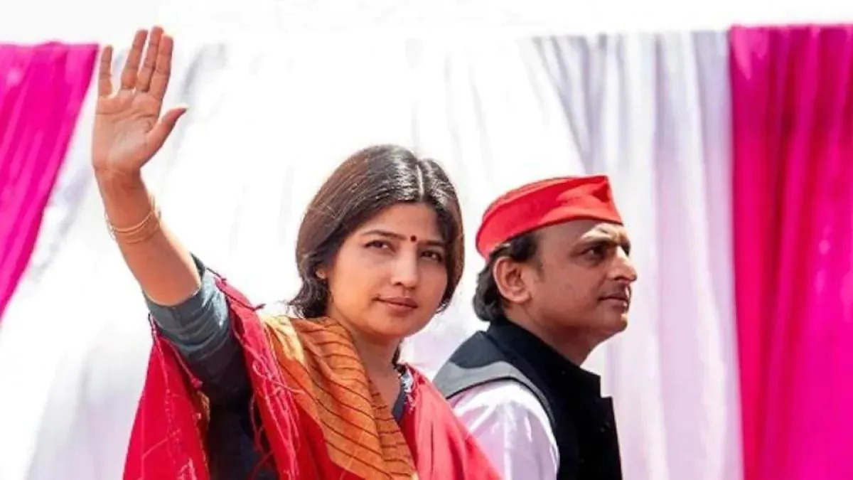डिम्पल यादव को मैनपुरी लोक सभा सीट के उप-चुनाव में जद (यू) का समर्थन