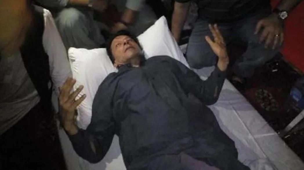 पाकिस्तान : इमरान खान की रैली में फायरिंग, पूर्व पीएम के पैर में लगी गोली