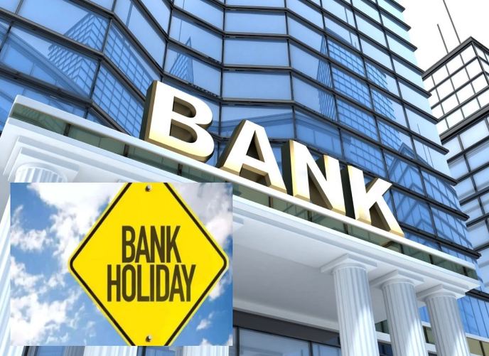 अलर्ट : फटाफट निबटा लें बैंकिंग से जुड़े काम, दिसम्बर में 13 दिन बंद रहेंगे बैंक