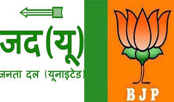 बिहार : कुढ़नी विधानसभा उप चुनाव में भाजपा और जदयू के बीच कांटे की टक्कर