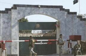 काबुल में पाकिस्तानी दूतावास