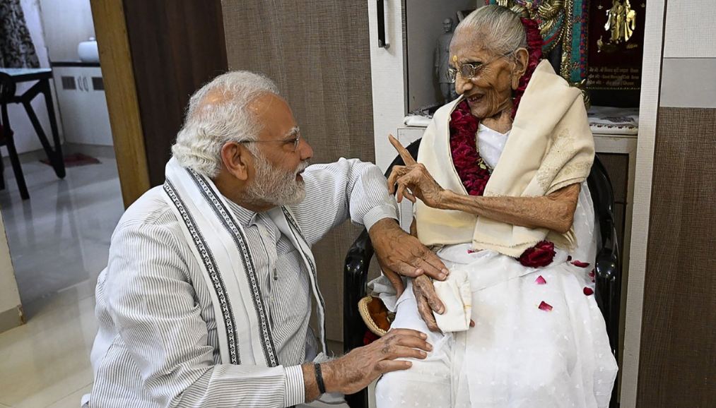 अवसान : प्रधानमंत्री नरेंद्र मोदी की मां हीरा बा के निधन पर पूरे देश ने दी श्रद्धांजलि
