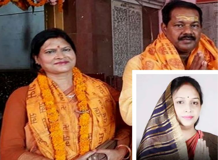 बिहार नगर निकाय चुनाव : पहले चरण में भाजपा सांसद अजय निषाद की पत्नी रमा सहित कई दिग्गज हारे