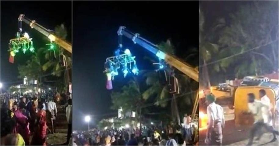 तमिलनाडु में मंदिर में एक उत्सव के दौरान क्रेन गिरने से चार की मौत, नौ घायल