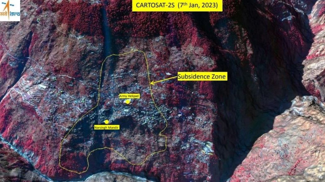 इसरो ने जारी कीं सैटेलाइट तस्वीरें – जोशीमठ 12 दिनों में 5.4 सेंटीमीटर डूबा