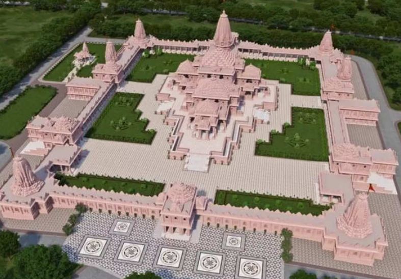 अयोध्या : मंदिर ट्रस्‍ट भगवान राम की मूर्ति के डिजाइन को देगा अंतिम रूप, शीर्ष मूर्तिकारों से मंगाए मूर्ति के लिए मॉडल