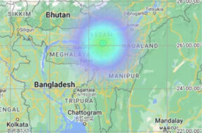 असम में भूकंप