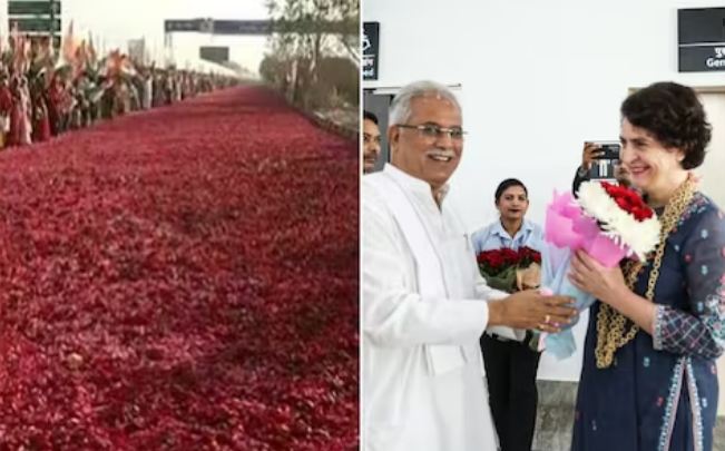 प्रियंका गांधी का रायपुर में भव्य स्वागत, सड़क पर 2 किमी तक बिछा दी गईं 6000 किलोग्राम गुलाब की पंखुड़ियां