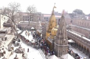 श्रीकाशी विश्वनाथ मंदिर