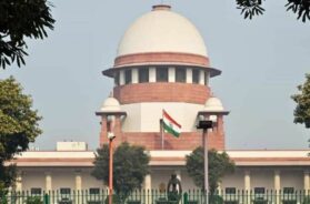 सुप्रीम कोर्ट