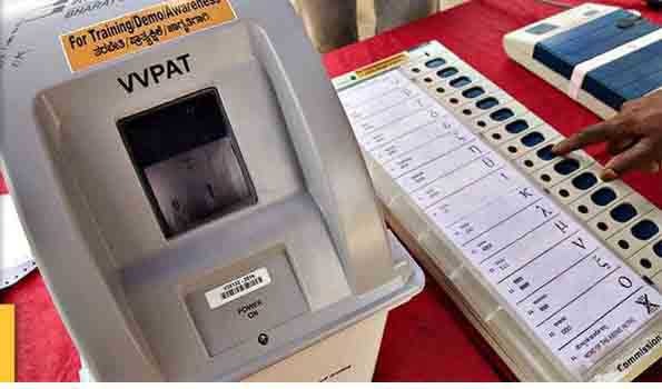 Assembly Election Result 2023: त्रिपुरा, मेघालय, नागालैंड में मतगणना शुरू, इन सीटों पर भाजपा गठबंधन आगे