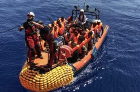 ट्यूनीशिया में नौका हादसा