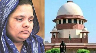 बिलकिस बानो केस