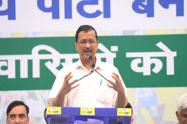 AAP को राष्ट्रीय पार्टी का दर्जा मिलने पर बोले केजरीवाल – ‘राष्ट्र विरोधी ताकतों ने मनीष सिसोदिया को पहुंचाया जेल…’