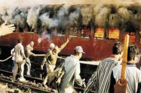 गोधरा ट्रेन अग्निकांड